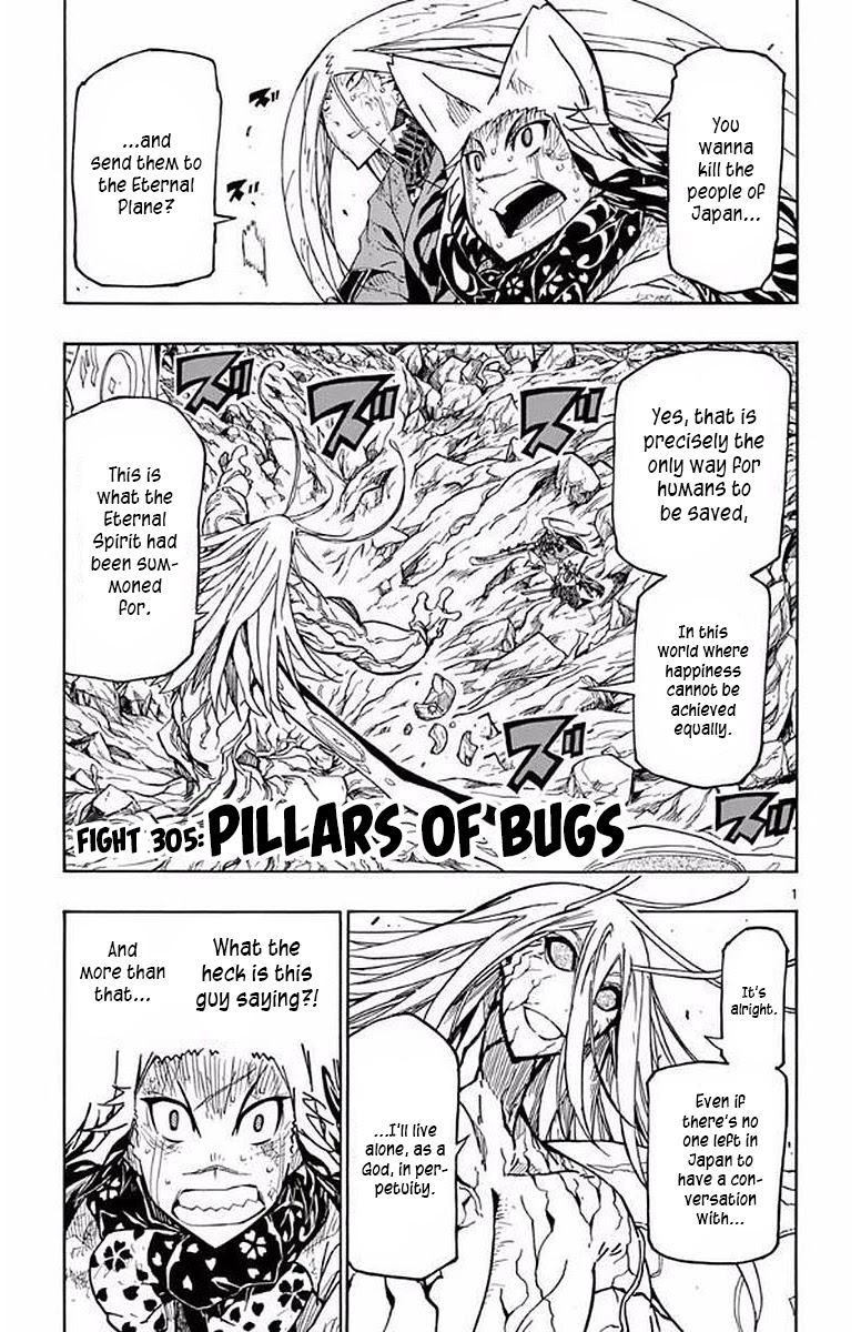 Joujuu Senjin!! Mushibugyo Chapter 305 page 1 - Chapter 305: Pillars of Bugs