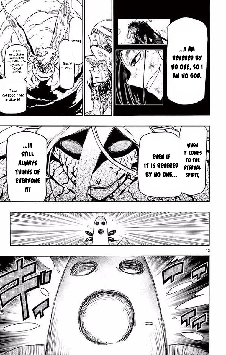 Joujuu Senjin!! Mushibugyo Chapter 305 page 12 - Chapter 305: Pillars of Bugs