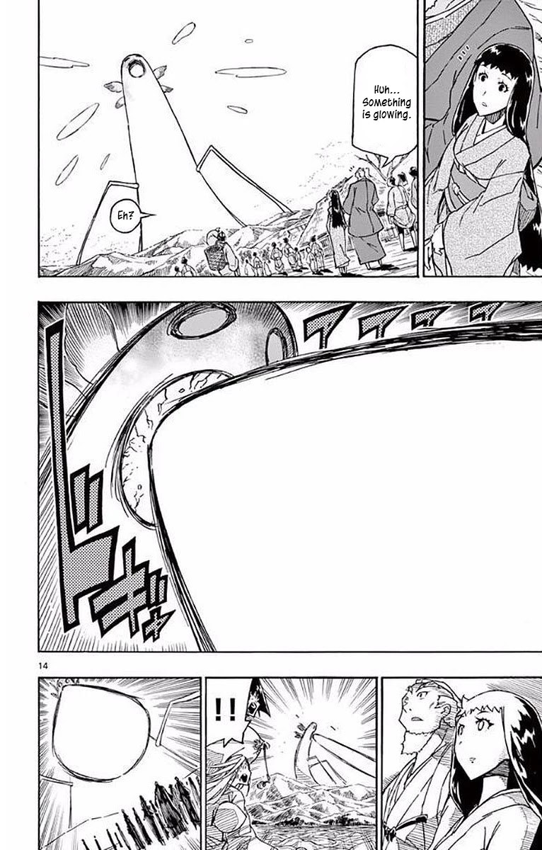 Joujuu Senjin!! Mushibugyo Chapter 305 page 13 - Chapter 305: Pillars of Bugs
