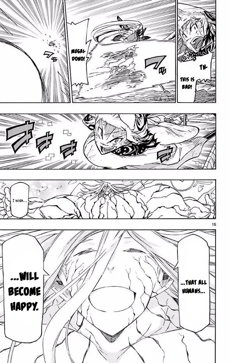 Joujuu Senjin!! Mushibugyo Chapter 305 page 14 - Chapter 305: Pillars of Bugs