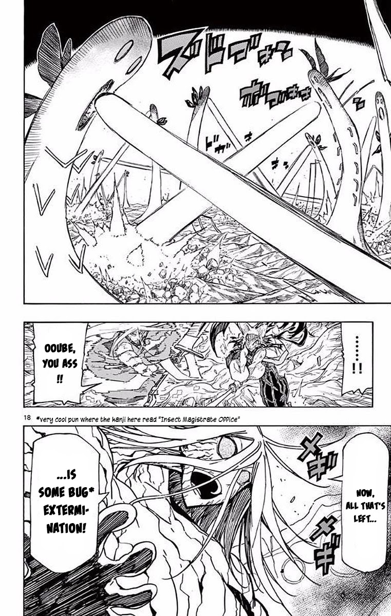 Joujuu Senjin!! Mushibugyo Chapter 305 page 16 - Chapter 305: Pillars of Bugs