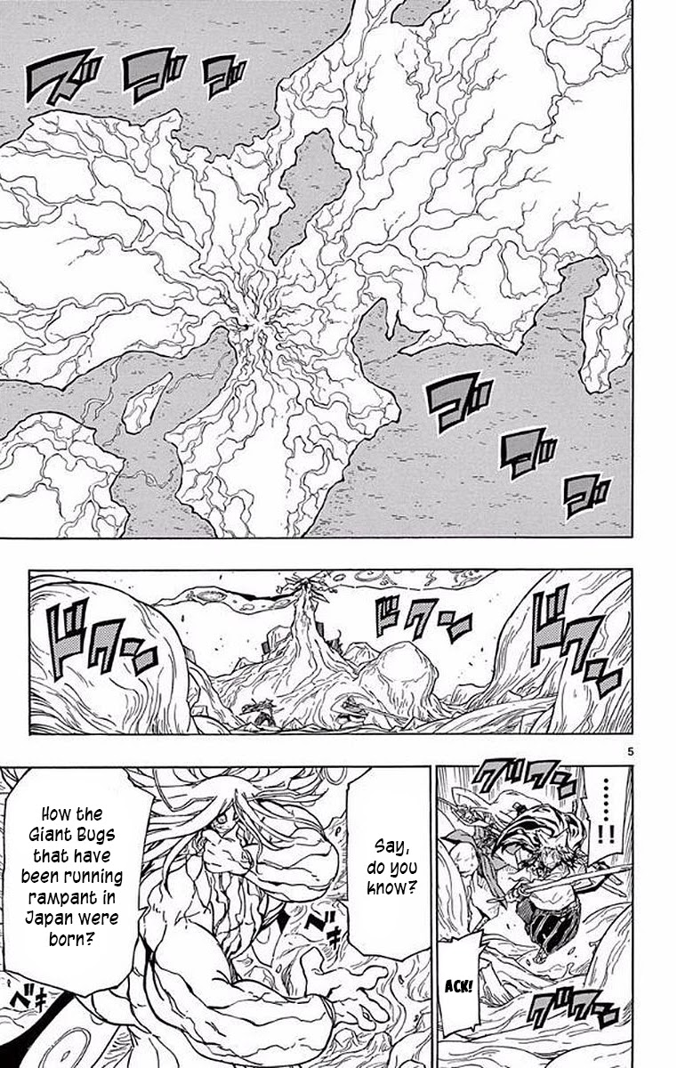 Joujuu Senjin!! Mushibugyo Chapter 305 page 5 - Chapter 305: Pillars of Bugs