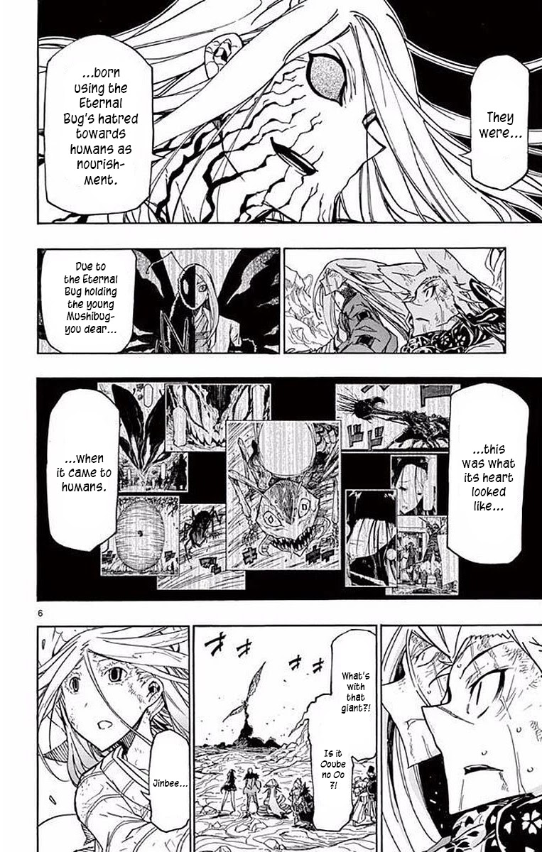 Joujuu Senjin!! Mushibugyo Chapter 305 page 6 - Chapter 305: Pillars of Bugs