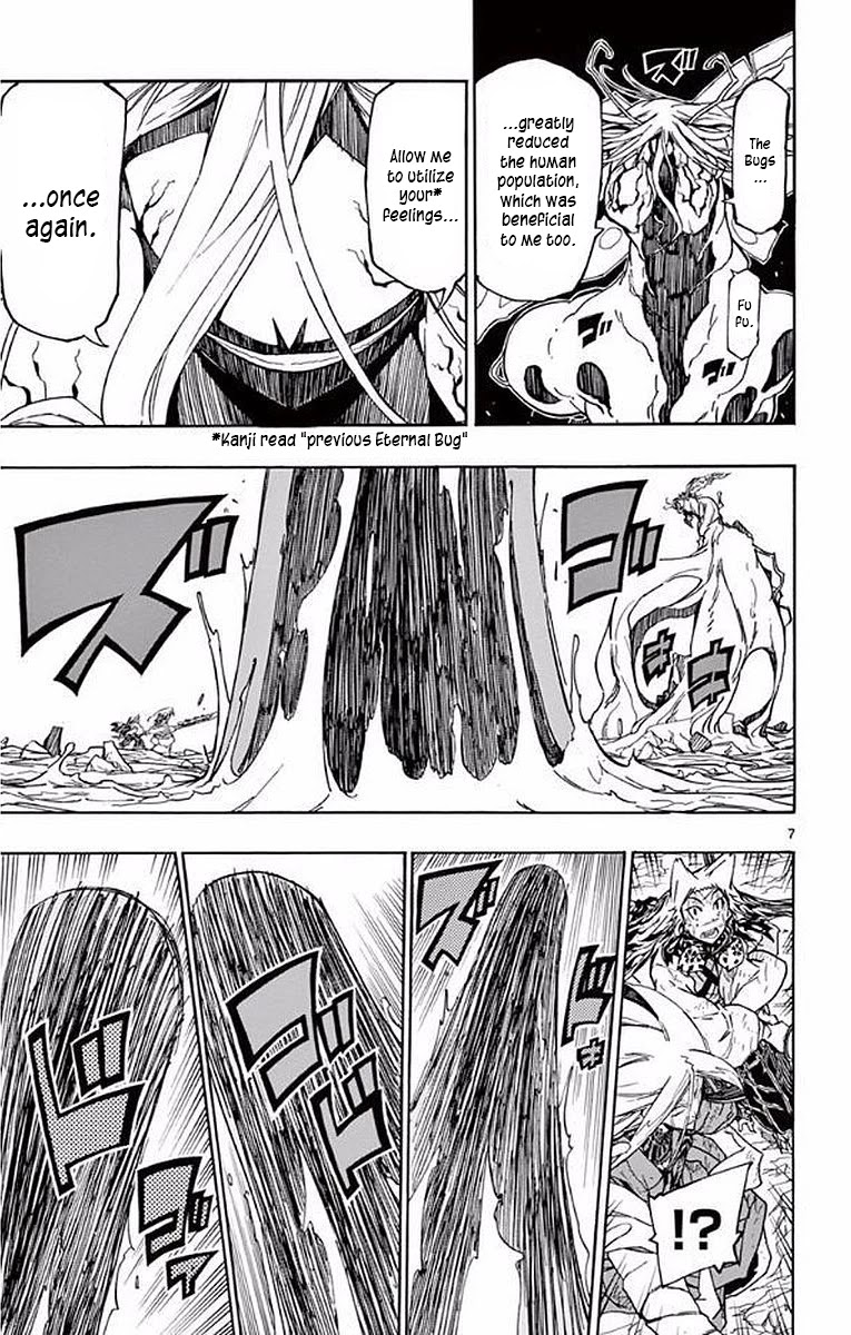 Joujuu Senjin!! Mushibugyo Chapter 305 page 7 - Chapter 305: Pillars of Bugs