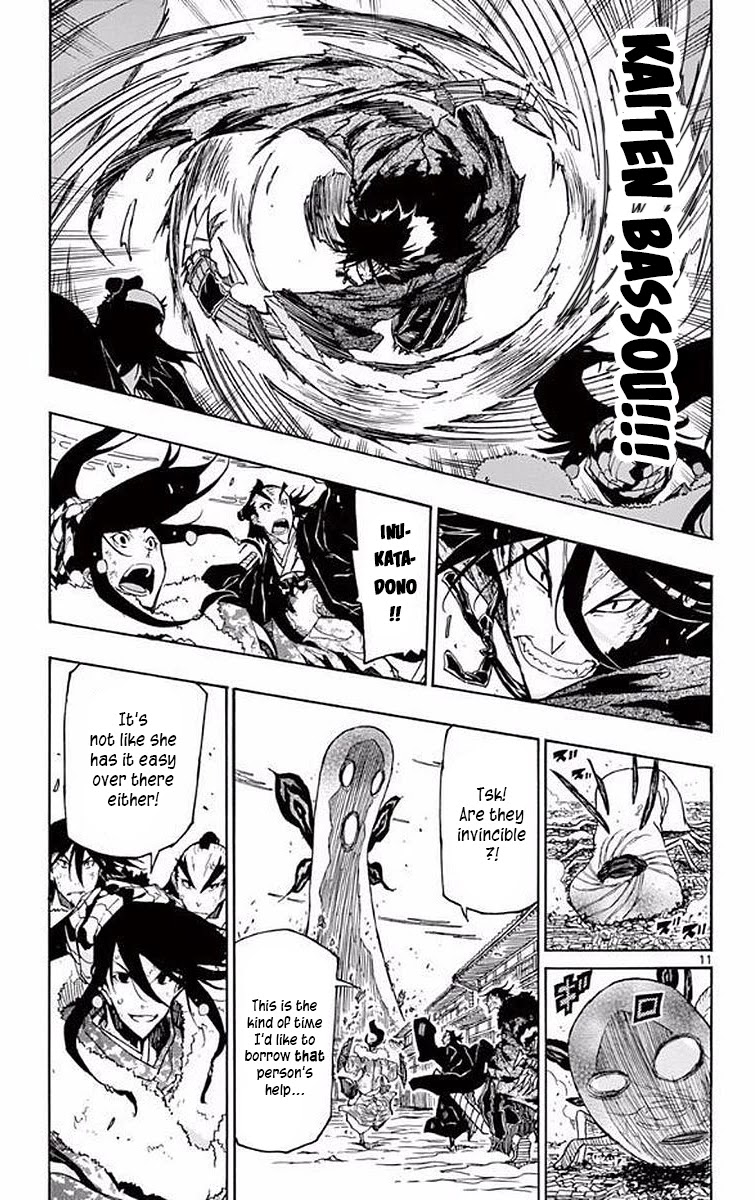 Joujuu Senjin!! Mushibugyo Chapter 306 page 10 - Chapter 306: All-Out War