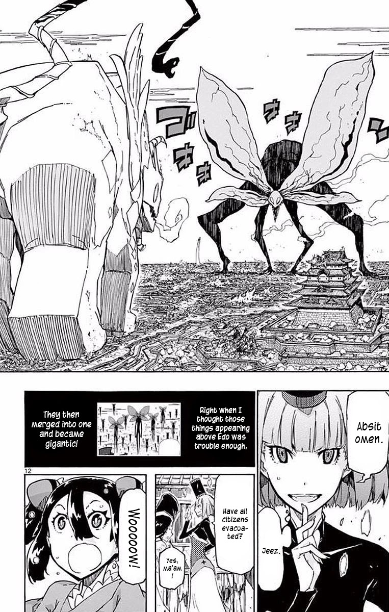 Joujuu Senjin!! Mushibugyo Chapter 306 page 11 - Chapter 306: All-Out War