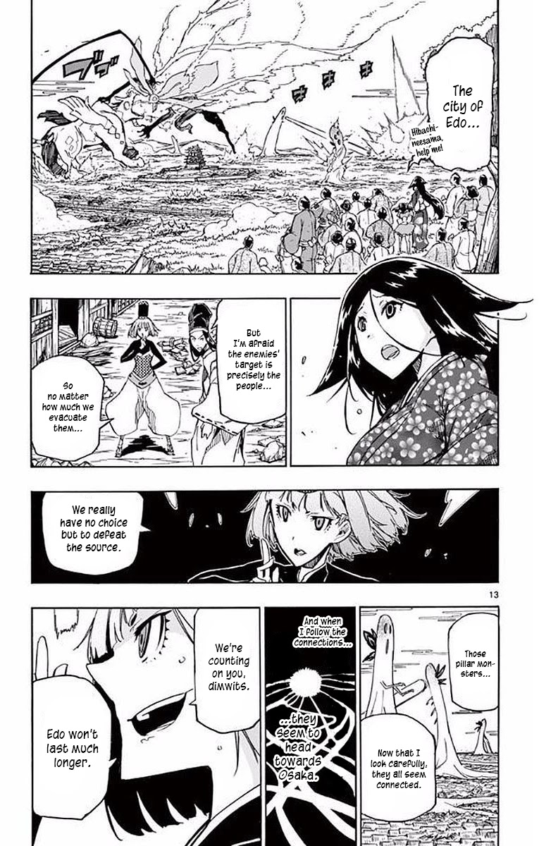 Joujuu Senjin!! Mushibugyo Chapter 306 page 12 - Chapter 306: All-Out War