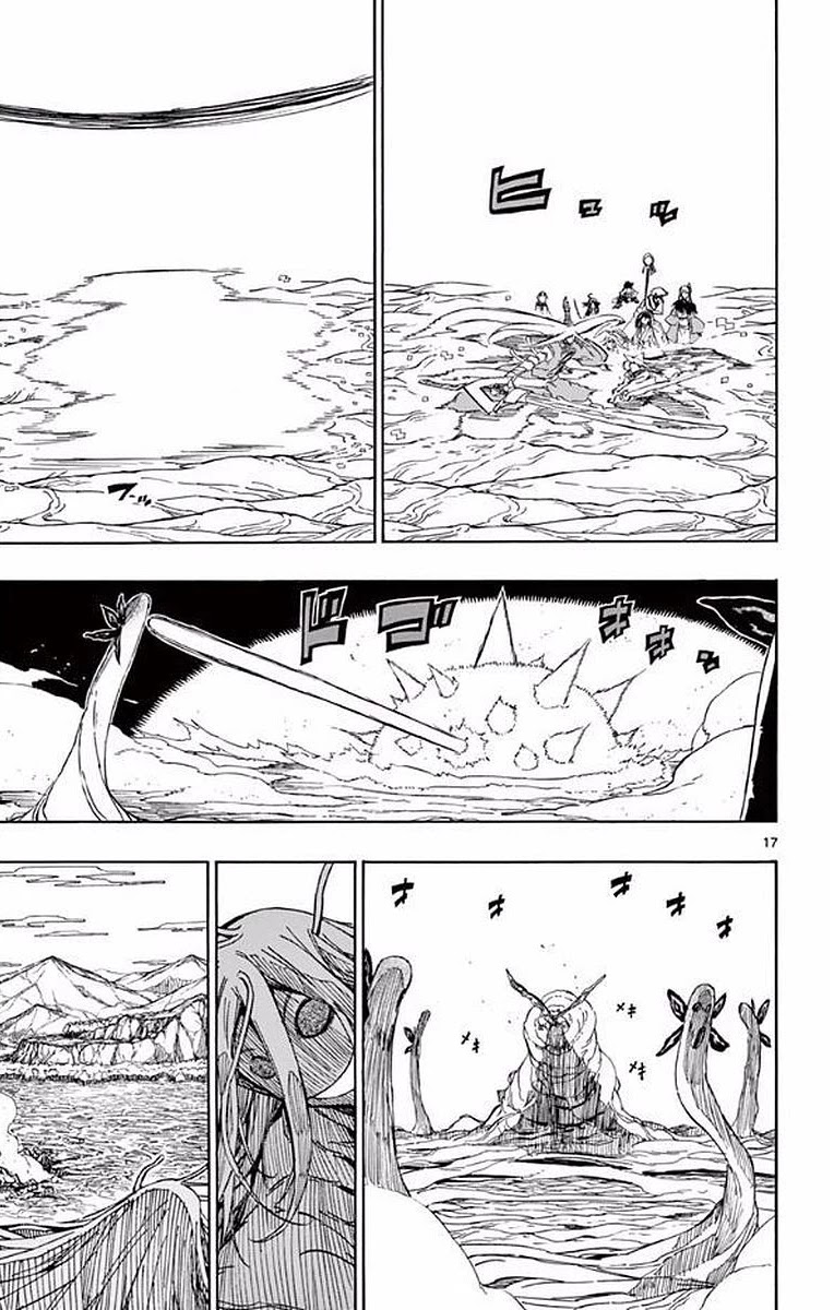 Joujuu Senjin!! Mushibugyo Chapter 306 page 16 - Chapter 306: All-Out War