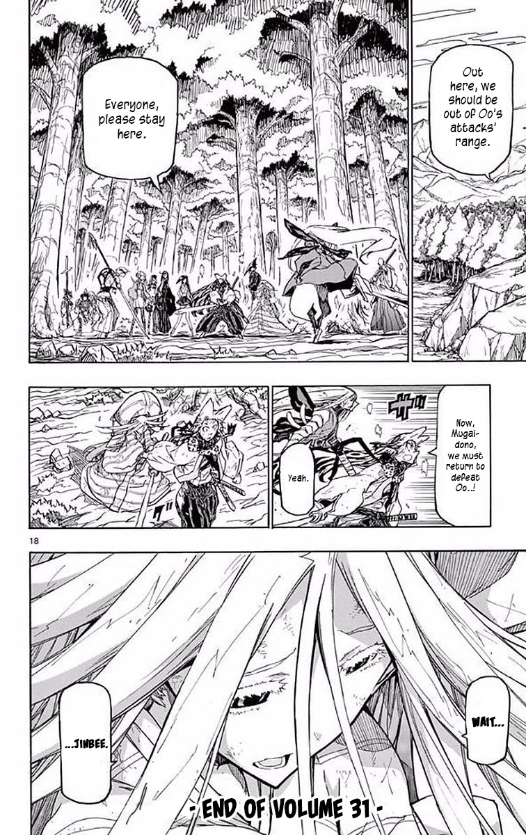 Joujuu Senjin!! Mushibugyo Chapter 306 page 17 - Chapter 306: All-Out War