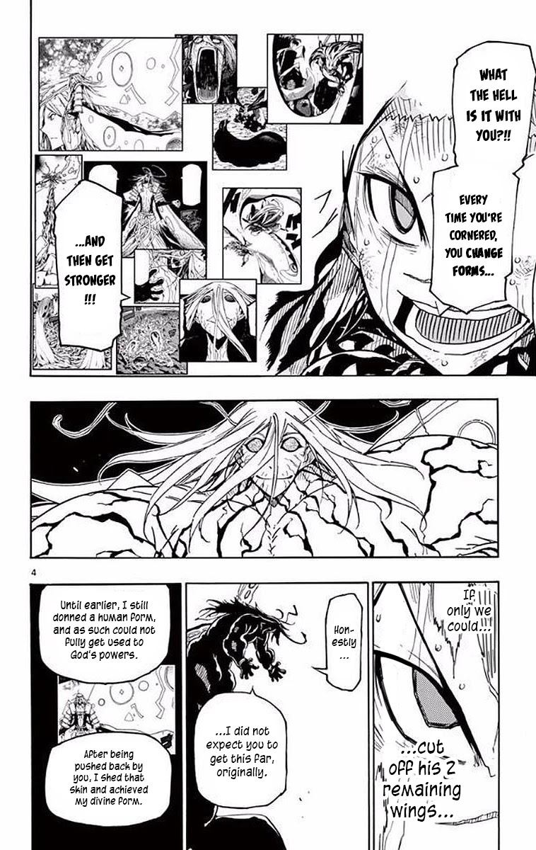 Joujuu Senjin!! Mushibugyo Chapter 306 page 3 - Chapter 306: All-Out War