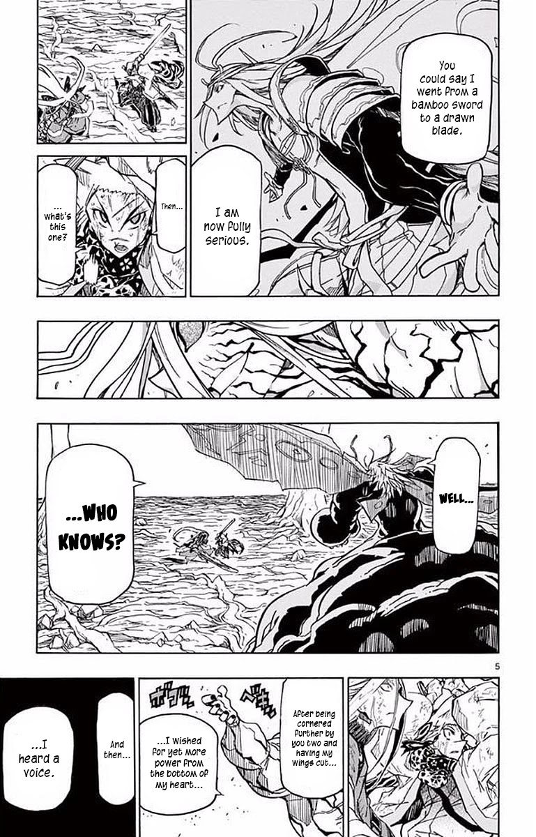 Joujuu Senjin!! Mushibugyo Chapter 306 page 4 - Chapter 306: All-Out War