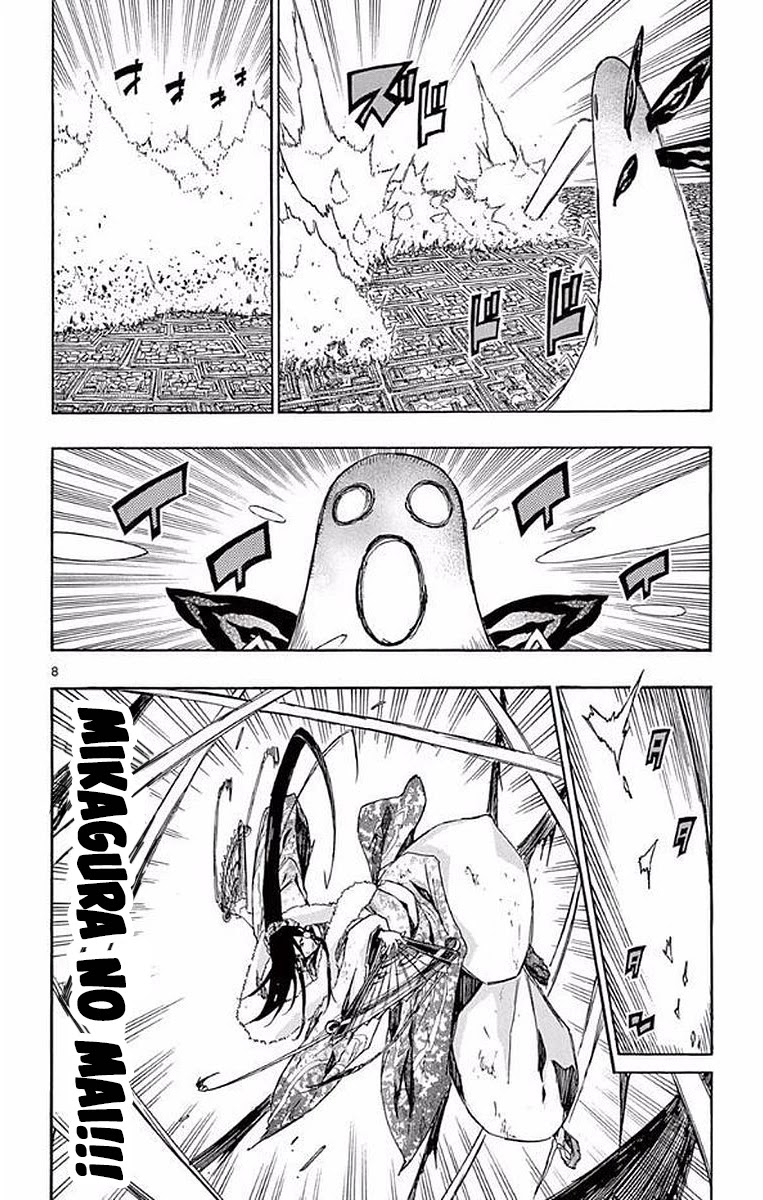 Joujuu Senjin!! Mushibugyo Chapter 306 page 7 - Chapter 306: All-Out War