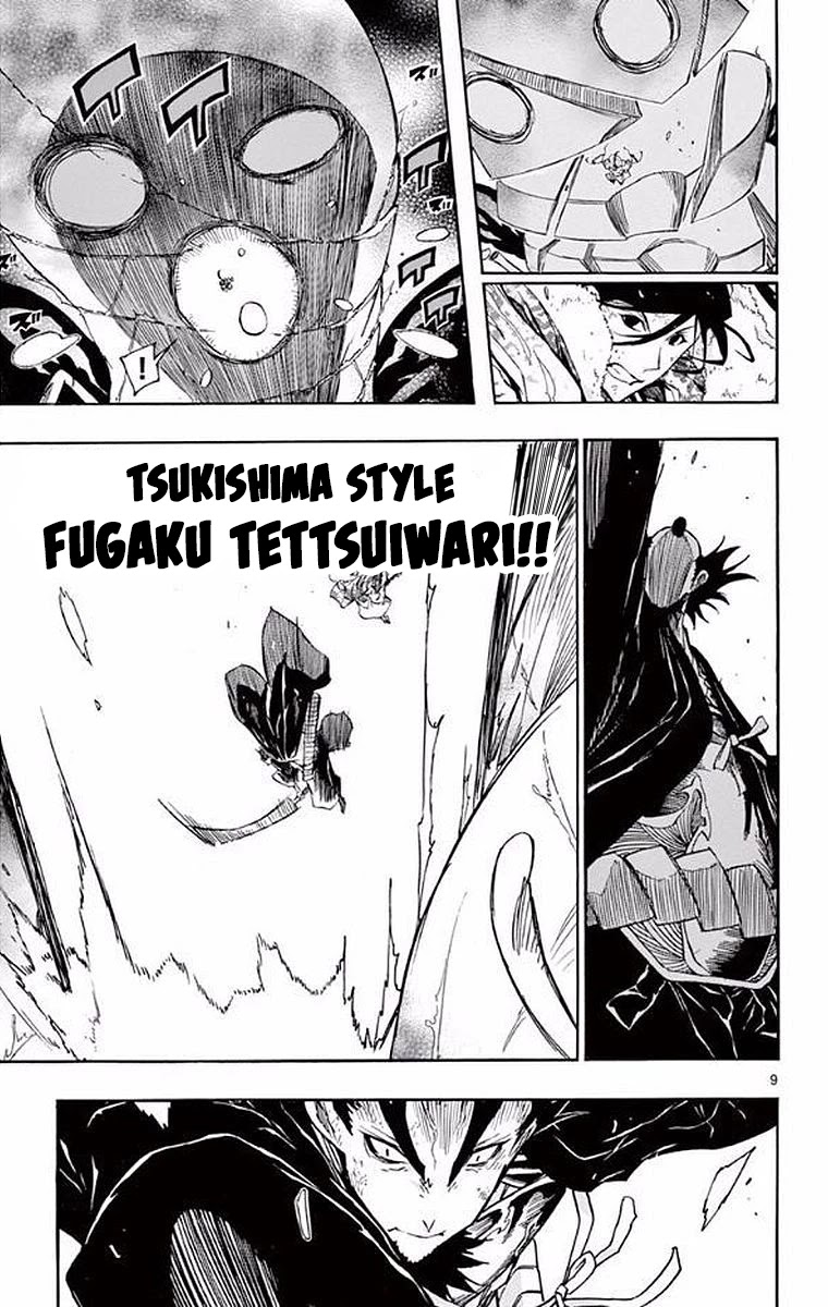 Joujuu Senjin!! Mushibugyo Chapter 306 page 8 - Chapter 306: All-Out War