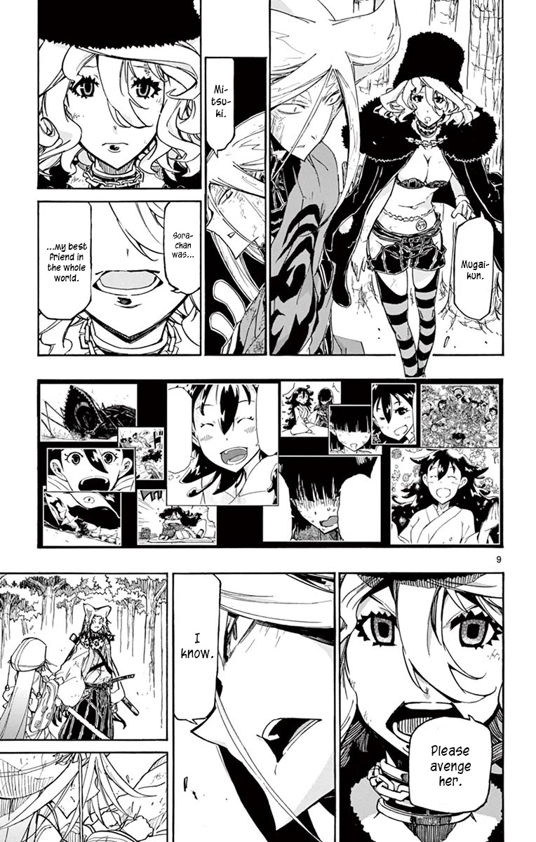 Joujuu Senjin!! Mushibugyo Chapter 307 page 12 - Chapter 307: Everyone's Feelings