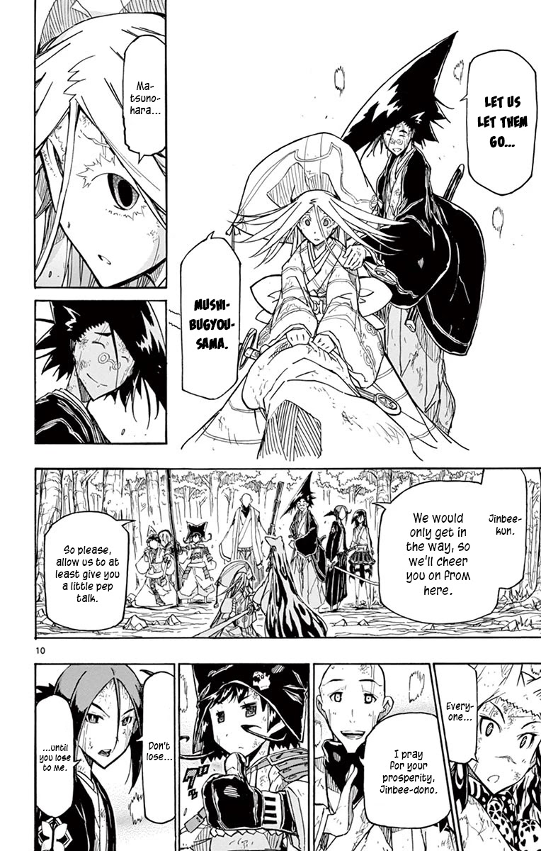 Joujuu Senjin!! Mushibugyo Chapter 307 page 13 - Chapter 307: Everyone's Feelings