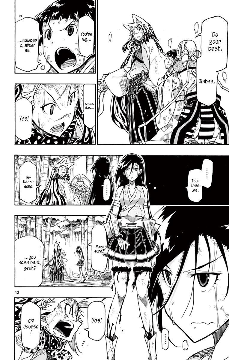 Joujuu Senjin!! Mushibugyo Chapter 307 page 14 - Chapter 307: Everyone's Feelings