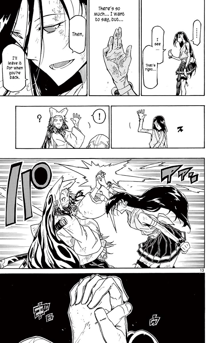 Joujuu Senjin!! Mushibugyo Chapter 307 page 15 - Chapter 307: Everyone's Feelings