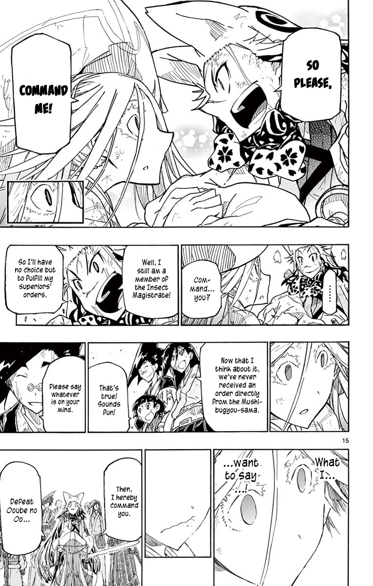 Joujuu Senjin!! Mushibugyo Chapter 307 page 17 - Chapter 307: Everyone's Feelings