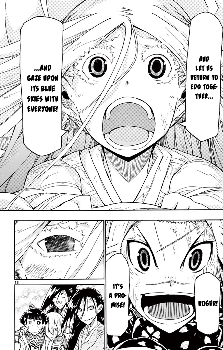Joujuu Senjin!! Mushibugyo Chapter 307 page 18 - Chapter 307: Everyone's Feelings