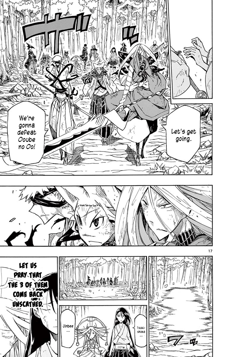 Joujuu Senjin!! Mushibugyo Chapter 307 page 19 - Chapter 307: Everyone's Feelings