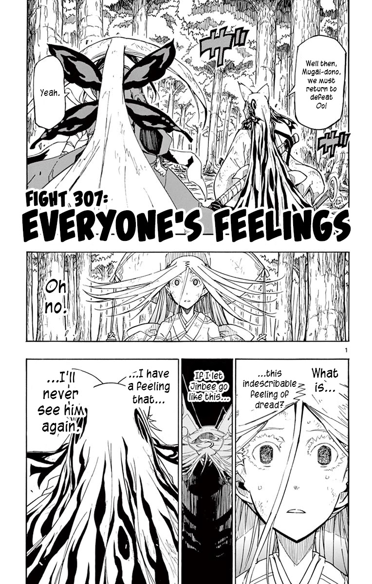 Joujuu Senjin!! Mushibugyo Chapter 307 page 4 - Chapter 307: Everyone's Feelings
