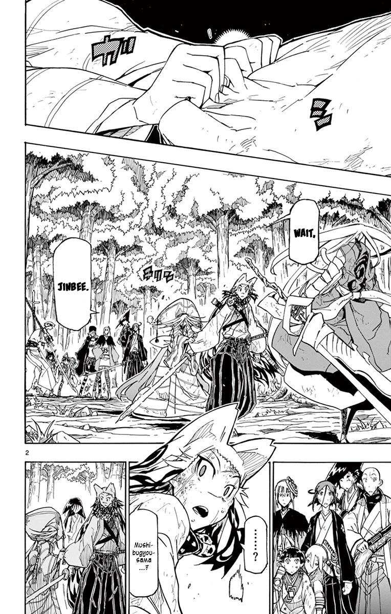 Joujuu Senjin!! Mushibugyo Chapter 307 page 5 - Chapter 307: Everyone's Feelings