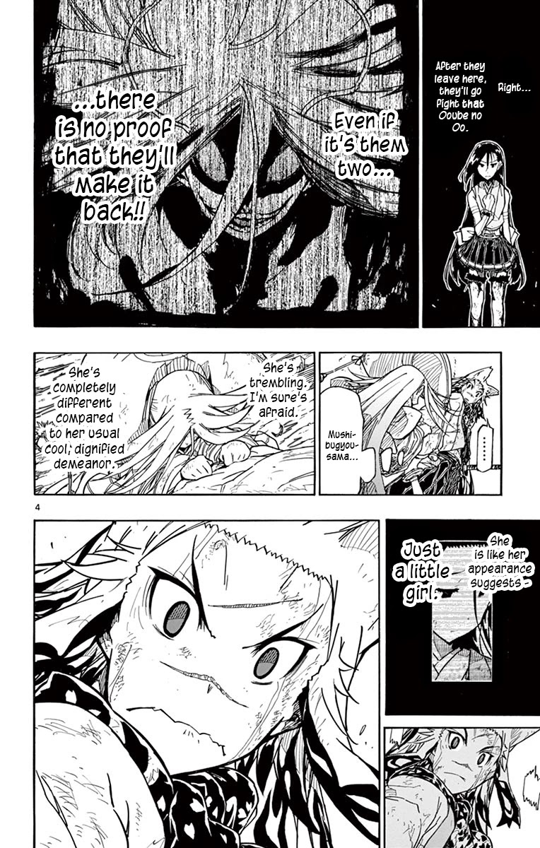 Joujuu Senjin!! Mushibugyo Chapter 307 page 7 - Chapter 307: Everyone's Feelings