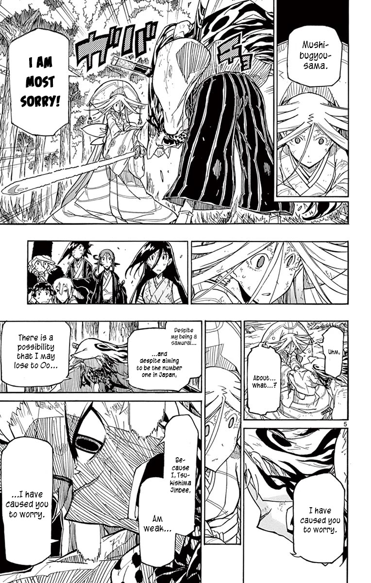 Joujuu Senjin!! Mushibugyo Chapter 307 page 8 - Chapter 307: Everyone's Feelings