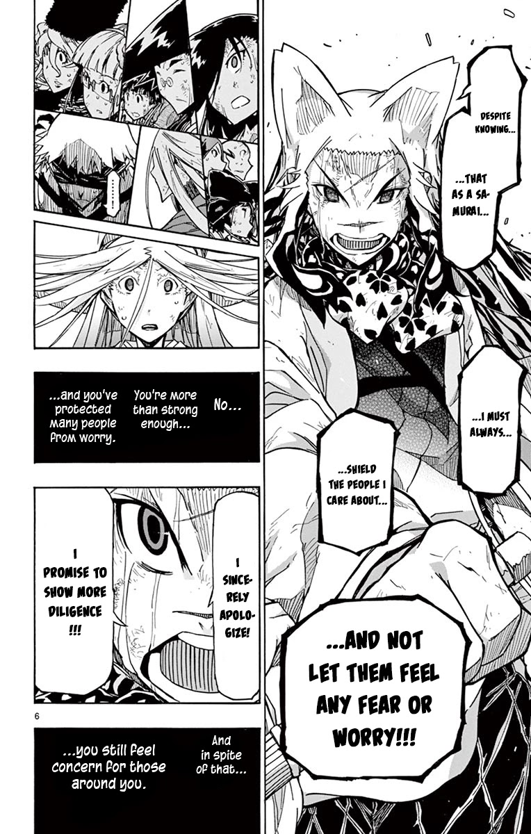 Joujuu Senjin!! Mushibugyo Chapter 307 page 9 - Chapter 307: Everyone's Feelings