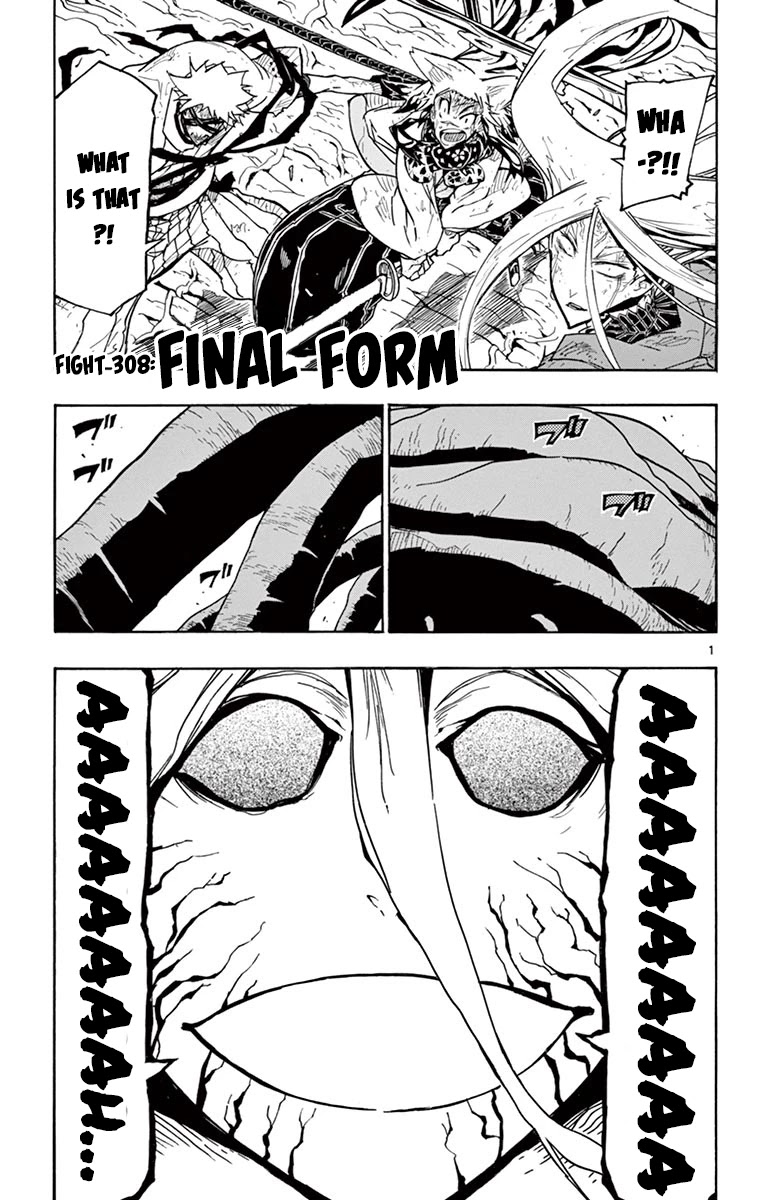 Joujuu Senjin!! Mushibugyo Chapter 308 page 1 - Chapter 308: FInal Form