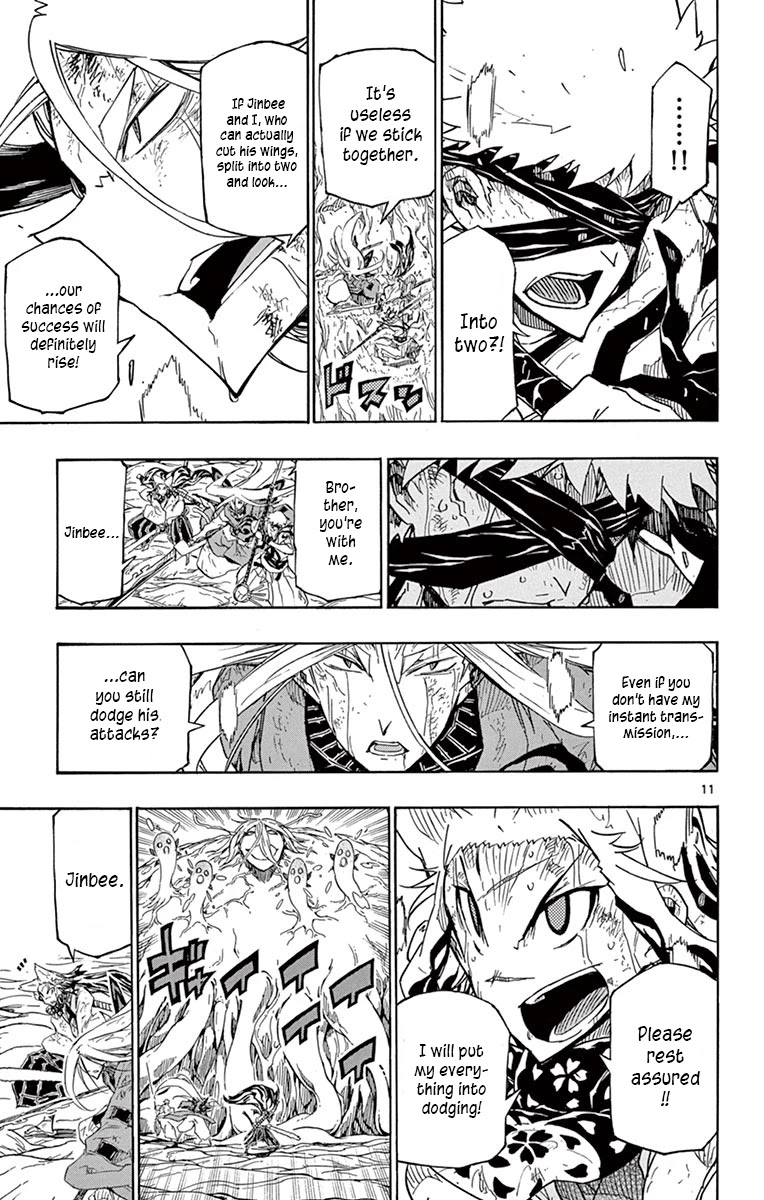 Joujuu Senjin!! Mushibugyo Chapter 308 page 10 - Chapter 308: FInal Form