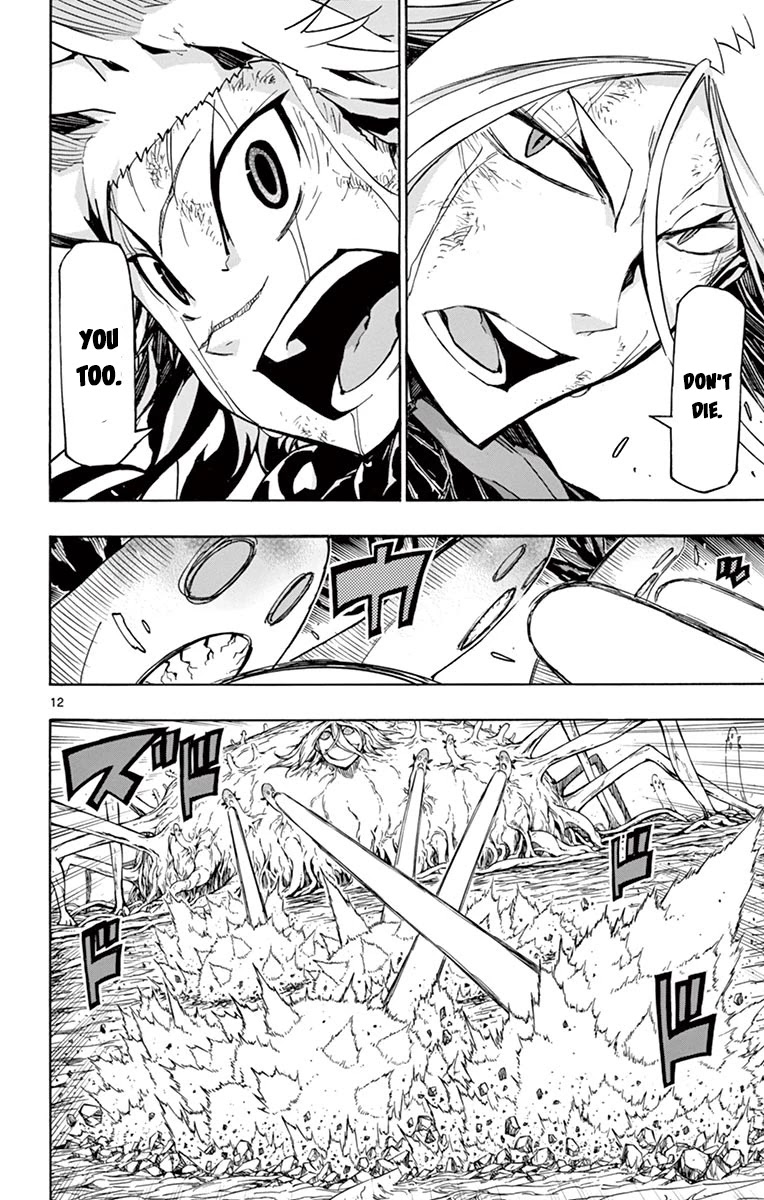 Joujuu Senjin!! Mushibugyo Chapter 308 page 11 - Chapter 308: FInal Form