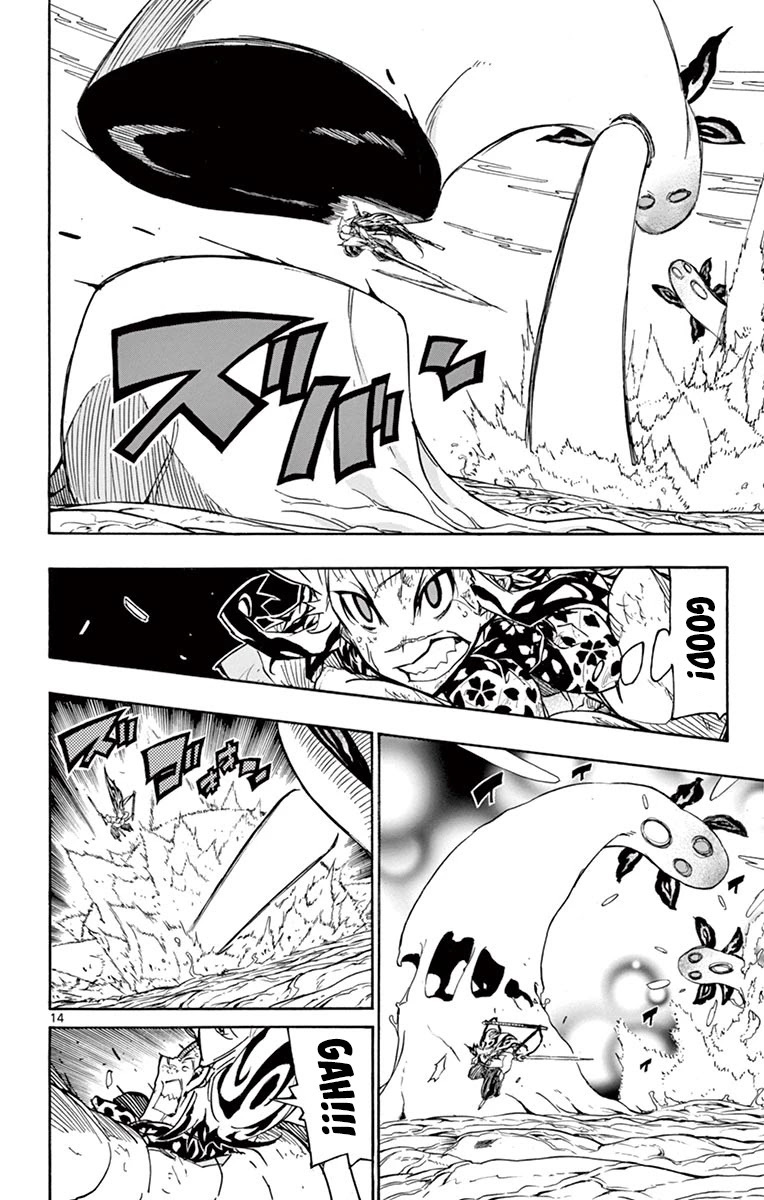 Joujuu Senjin!! Mushibugyo Chapter 308 page 13 - Chapter 308: FInal Form