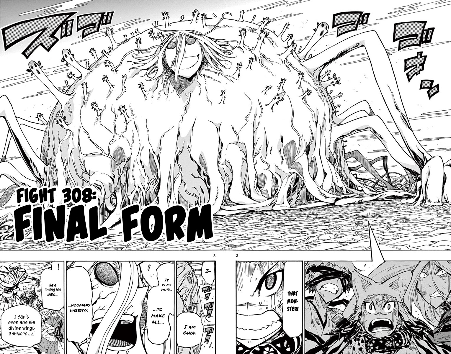 Joujuu Senjin!! Mushibugyo Chapter 308 page 2 - Chapter 308: FInal Form