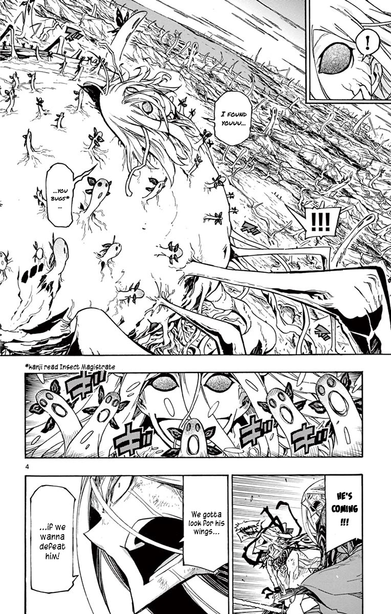 Joujuu Senjin!! Mushibugyo Chapter 308 page 3 - Chapter 308: FInal Form