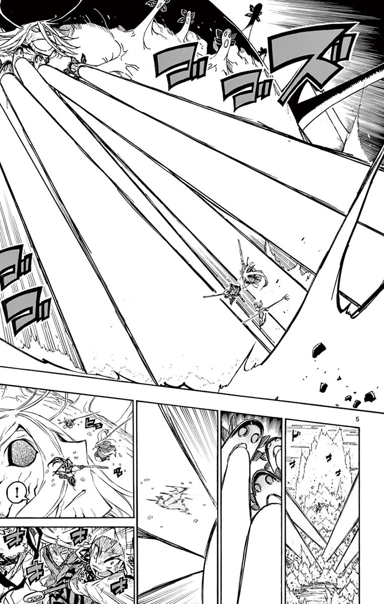 Joujuu Senjin!! Mushibugyo Chapter 308 page 4 - Chapter 308: FInal Form