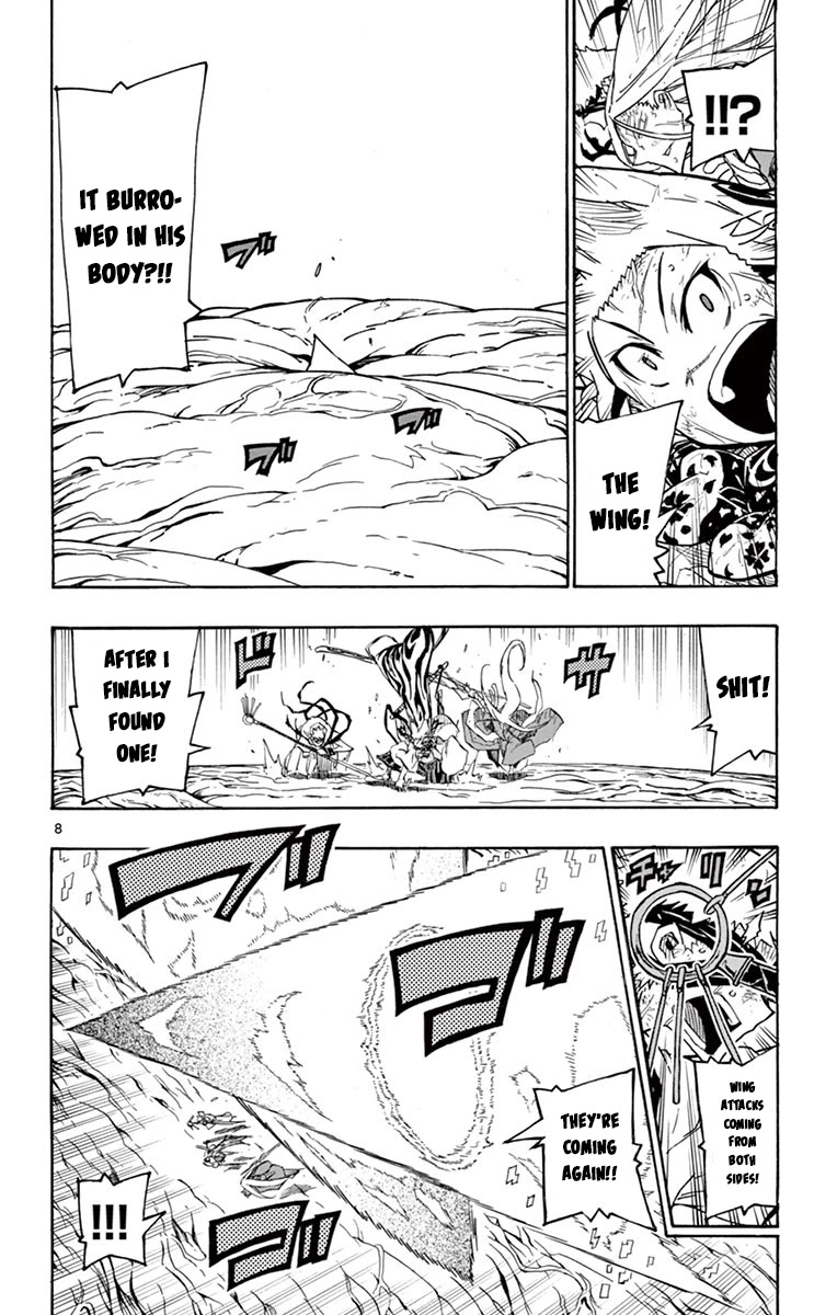 Joujuu Senjin!! Mushibugyo Chapter 308 page 7 - Chapter 308: FInal Form