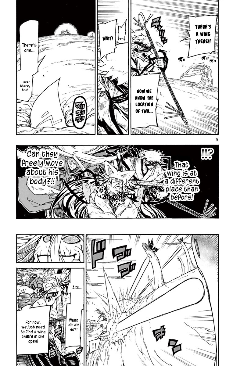 Joujuu Senjin!! Mushibugyo Chapter 308 page 8 - Chapter 308: FInal Form