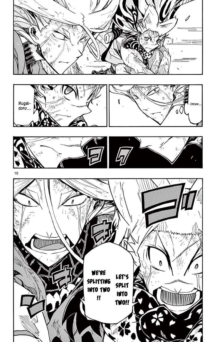 Joujuu Senjin!! Mushibugyo Chapter 308 page 9 - Chapter 308: FInal Form