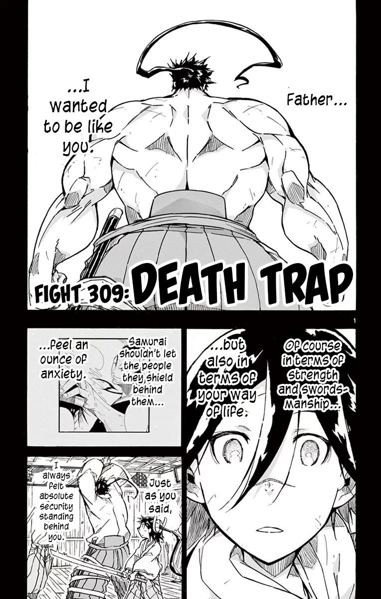 Joujuu Senjin!! Mushibugyo Chapter 309 page 1 - Chapter 309: Death Trap