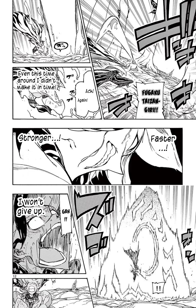 Joujuu Senjin!! Mushibugyo Chapter 309 page 11 - Chapter 309: Death Trap