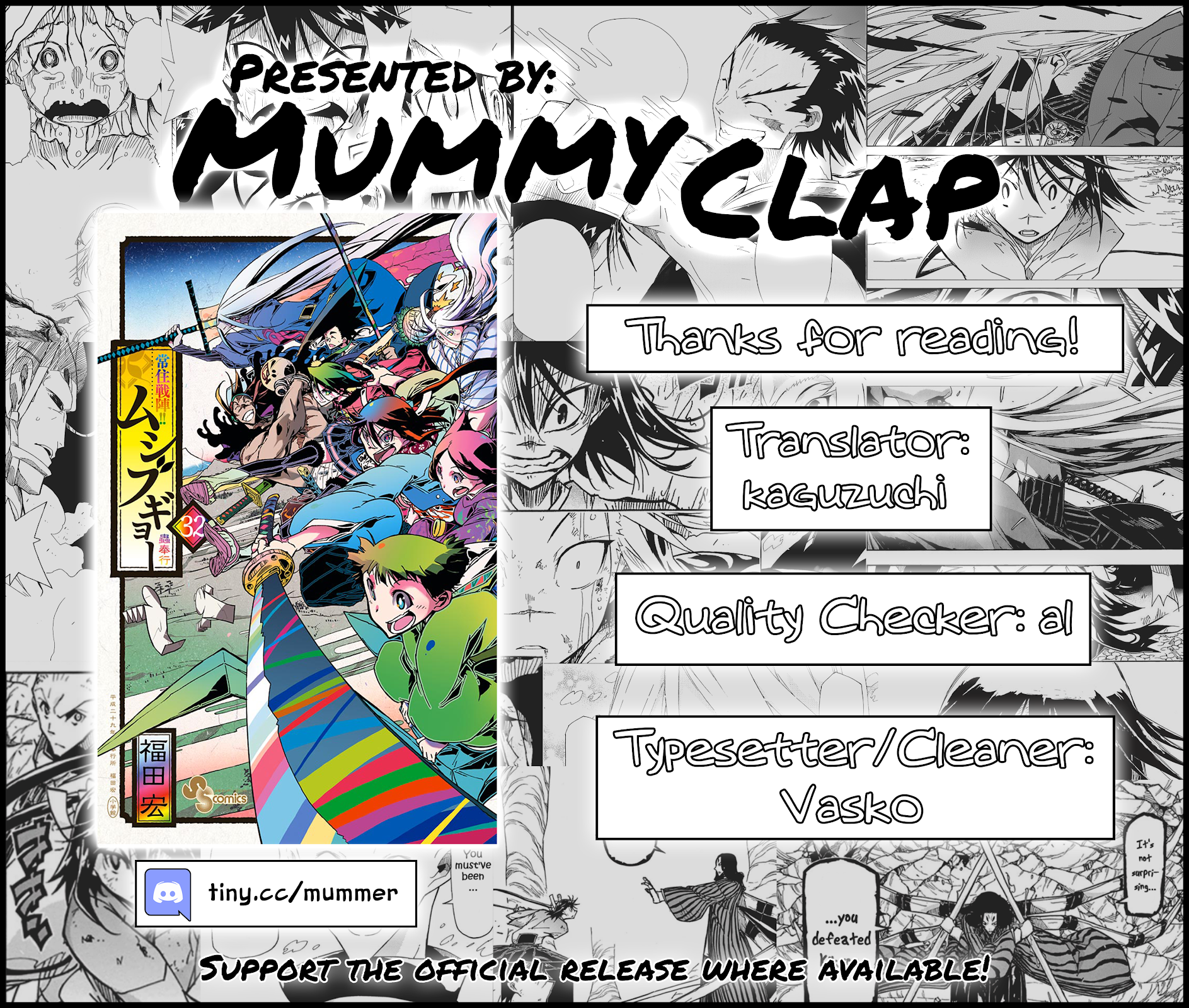 Joujuu Senjin!! Mushibugyo Chapter 309 page 18 - Chapter 309: Death Trap