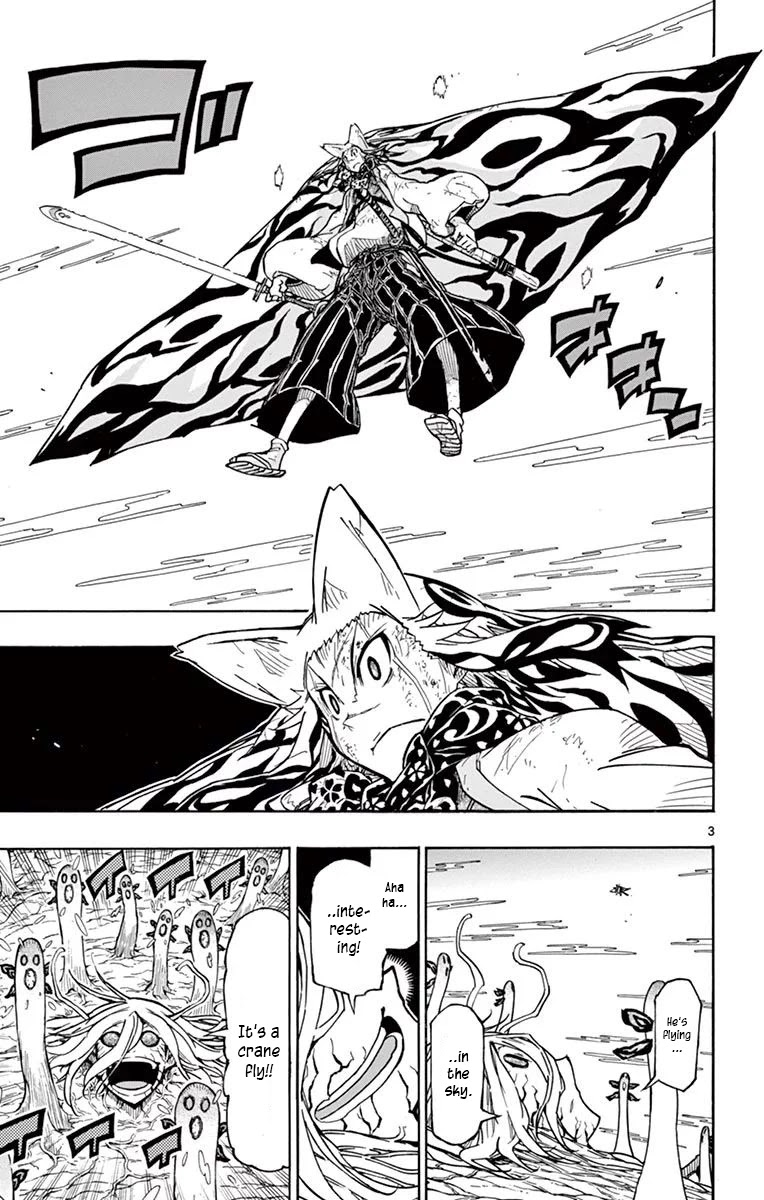 Joujuu Senjin!! Mushibugyo Chapter 309 page 3 - Chapter 309: Death Trap