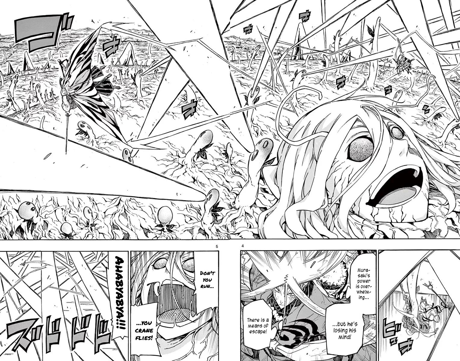 Joujuu Senjin!! Mushibugyo Chapter 309 page 4 - Chapter 309: Death Trap