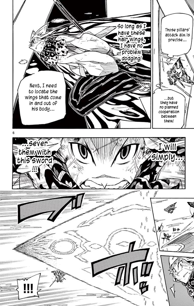 Joujuu Senjin!! Mushibugyo Chapter 309 page 5 - Chapter 309: Death Trap