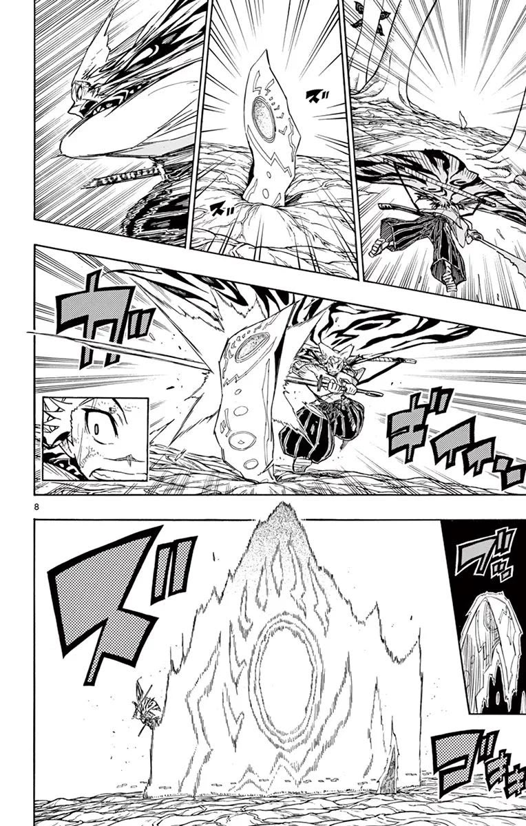 Joujuu Senjin!! Mushibugyo Chapter 309 page 7 - Chapter 309: Death Trap