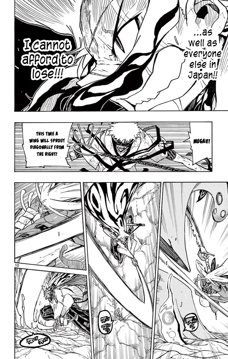 Joujuu Senjin!! Mushibugyo Chapter 309 page 9 - Chapter 309: Death Trap