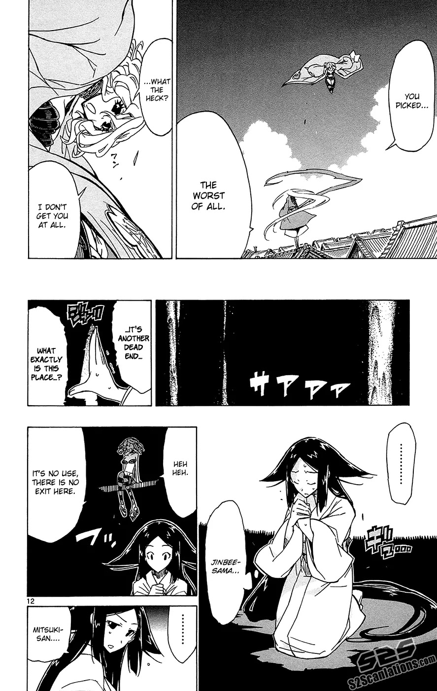 Joujuu Senjin!! Mushibugyo Chapter 31 page 13 - Chapter 31: Haru the Hostage
