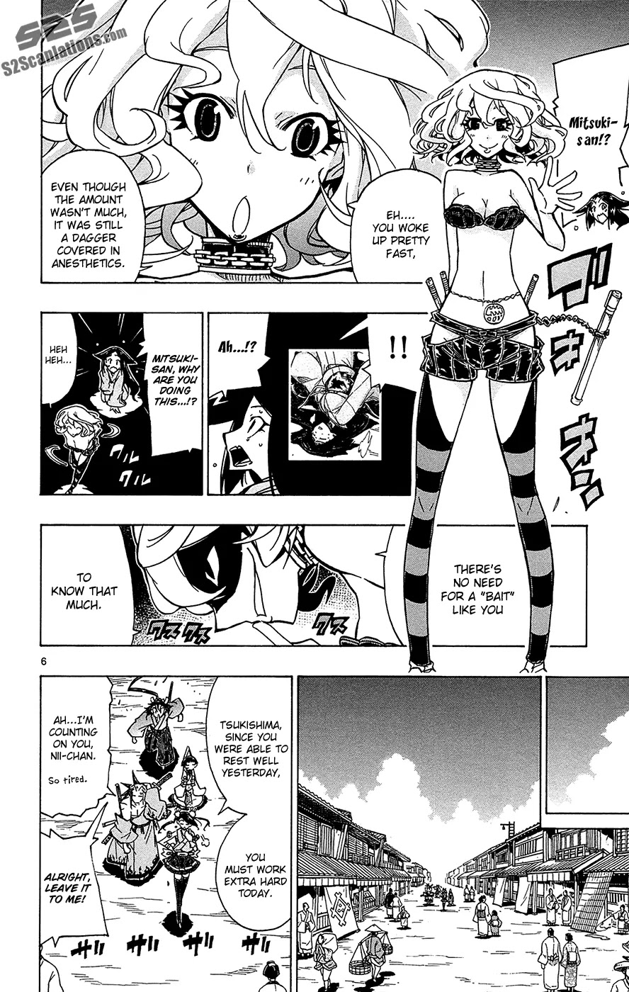 Joujuu Senjin!! Mushibugyo Chapter 31 page 7 - Chapter 31: Haru the Hostage