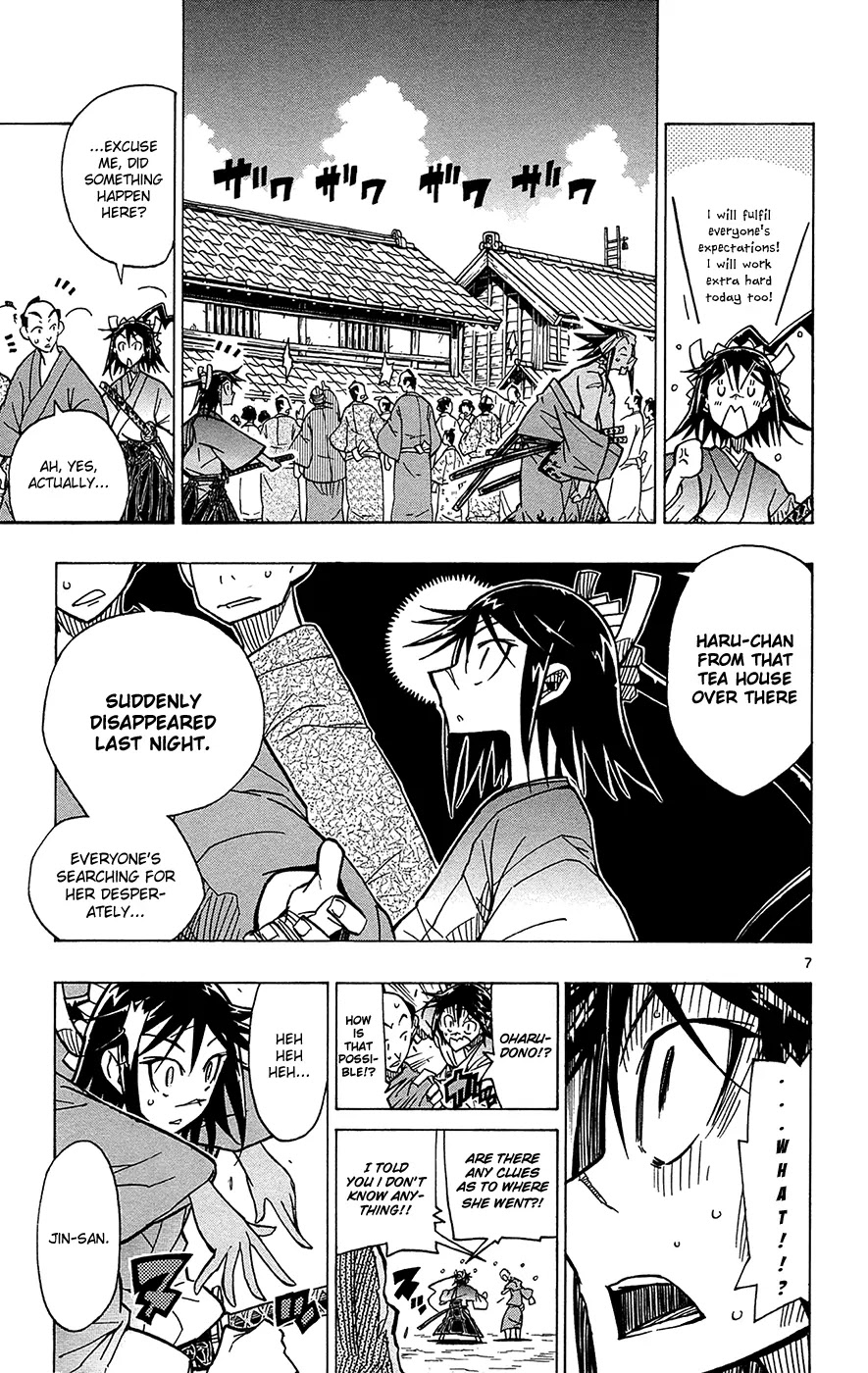 Joujuu Senjin!! Mushibugyo Chapter 31 page 8 - Chapter 31: Haru the Hostage